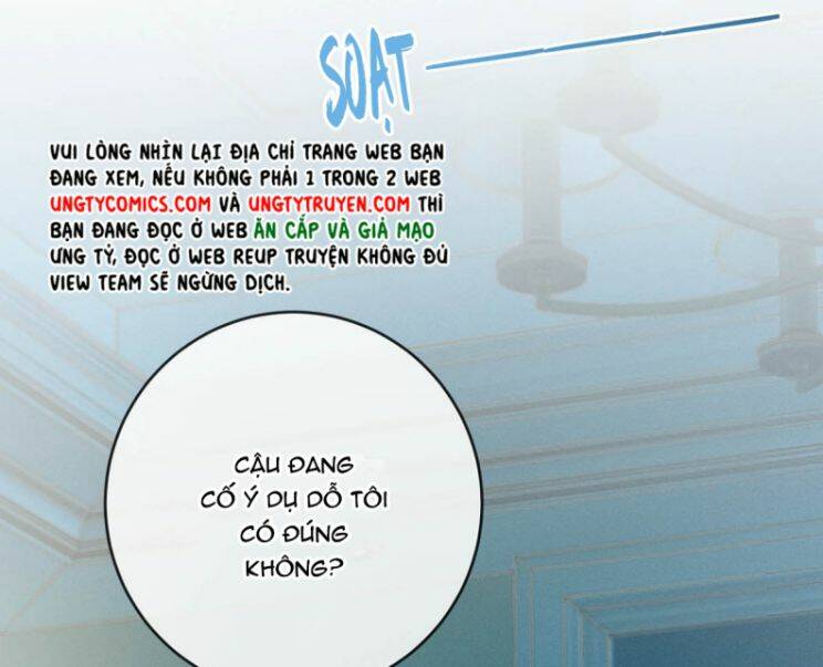 Nịch Tửu Chapter 31 - Trang 2