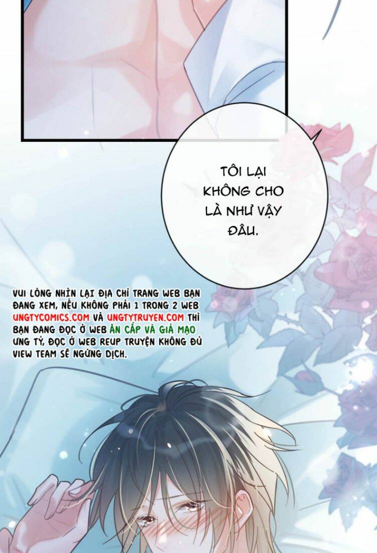 Nịch Tửu Chapter 32 - Trang 2