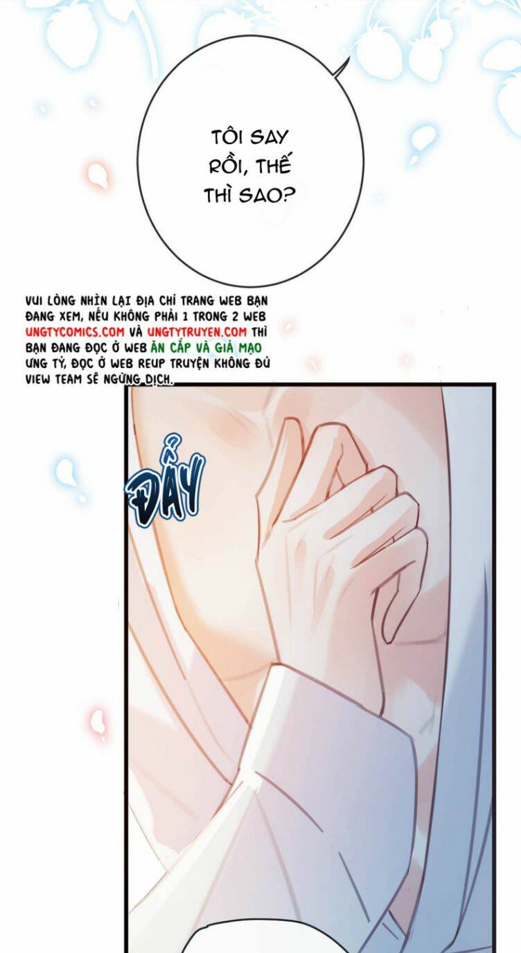 Nịch Tửu Chapter 32 - Trang 2