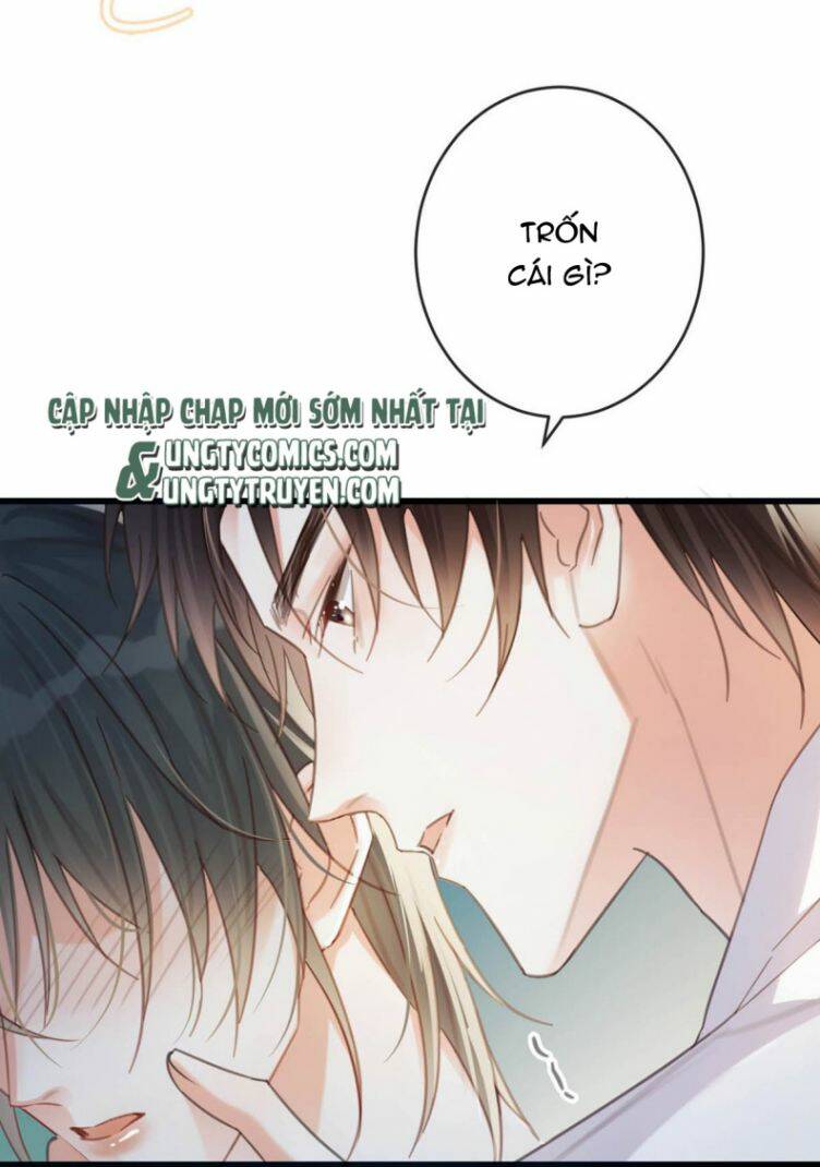 Nịch Tửu Chapter 32 - Trang 2