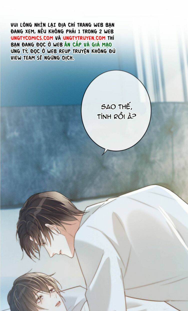 Nịch Tửu Chapter 32 - Trang 2