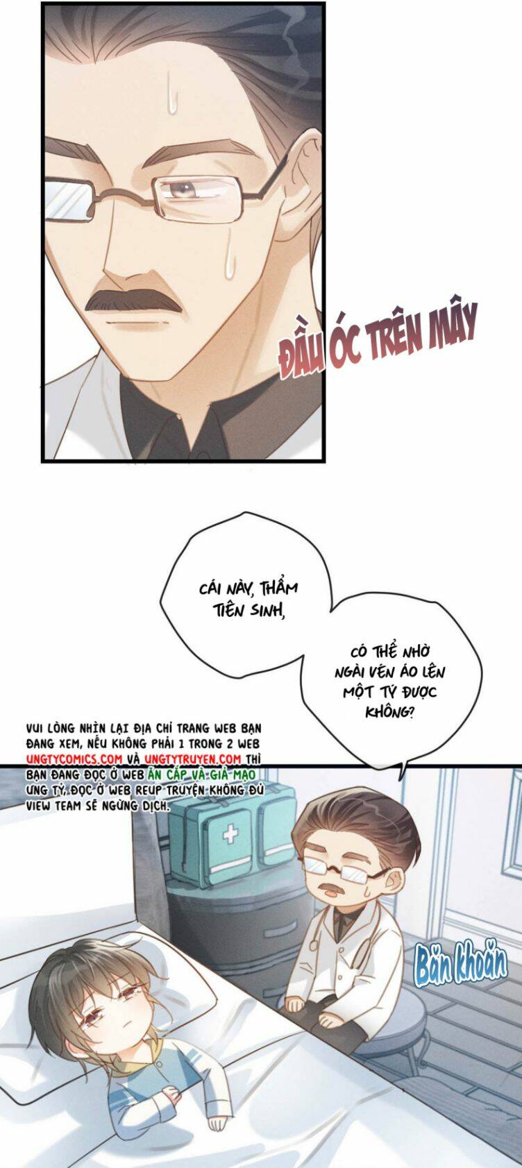 Nịch Tửu Chapter 32 - Trang 2