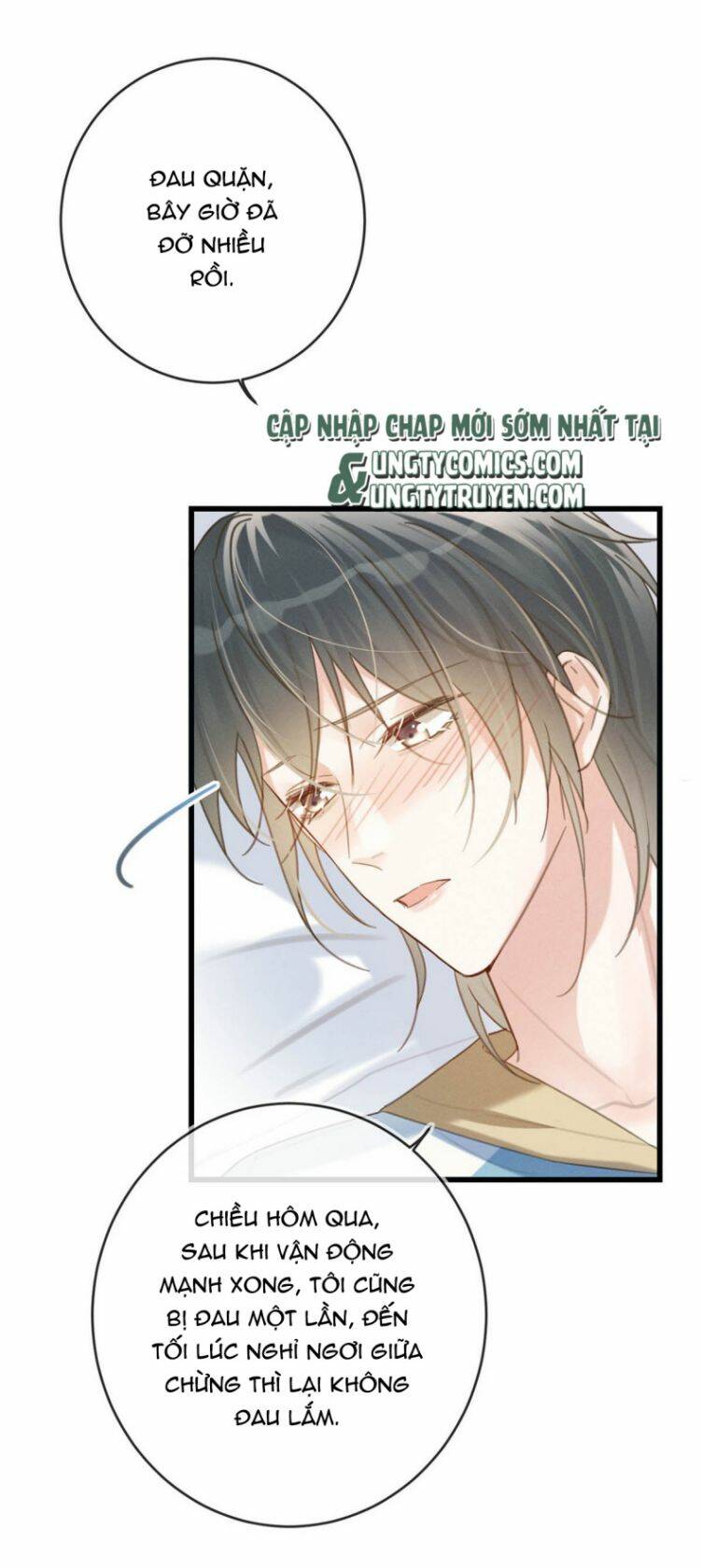 Nịch Tửu Chapter 32 - Trang 2