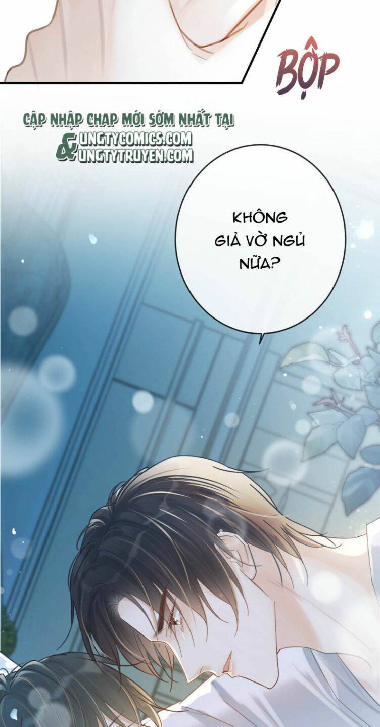 Nịch Tửu Chapter 32 - Trang 2