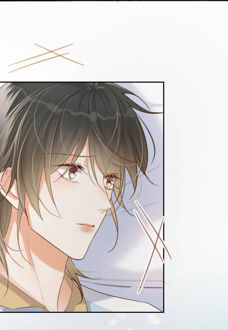 Nịch Tửu Chapter 33 - Trang 2