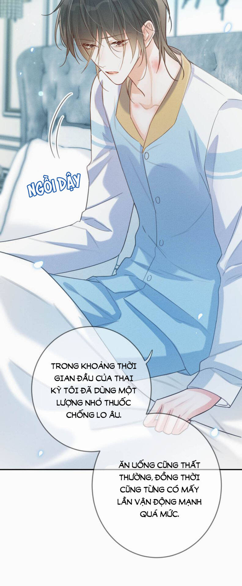 Nịch Tửu Chapter 33 - Trang 2