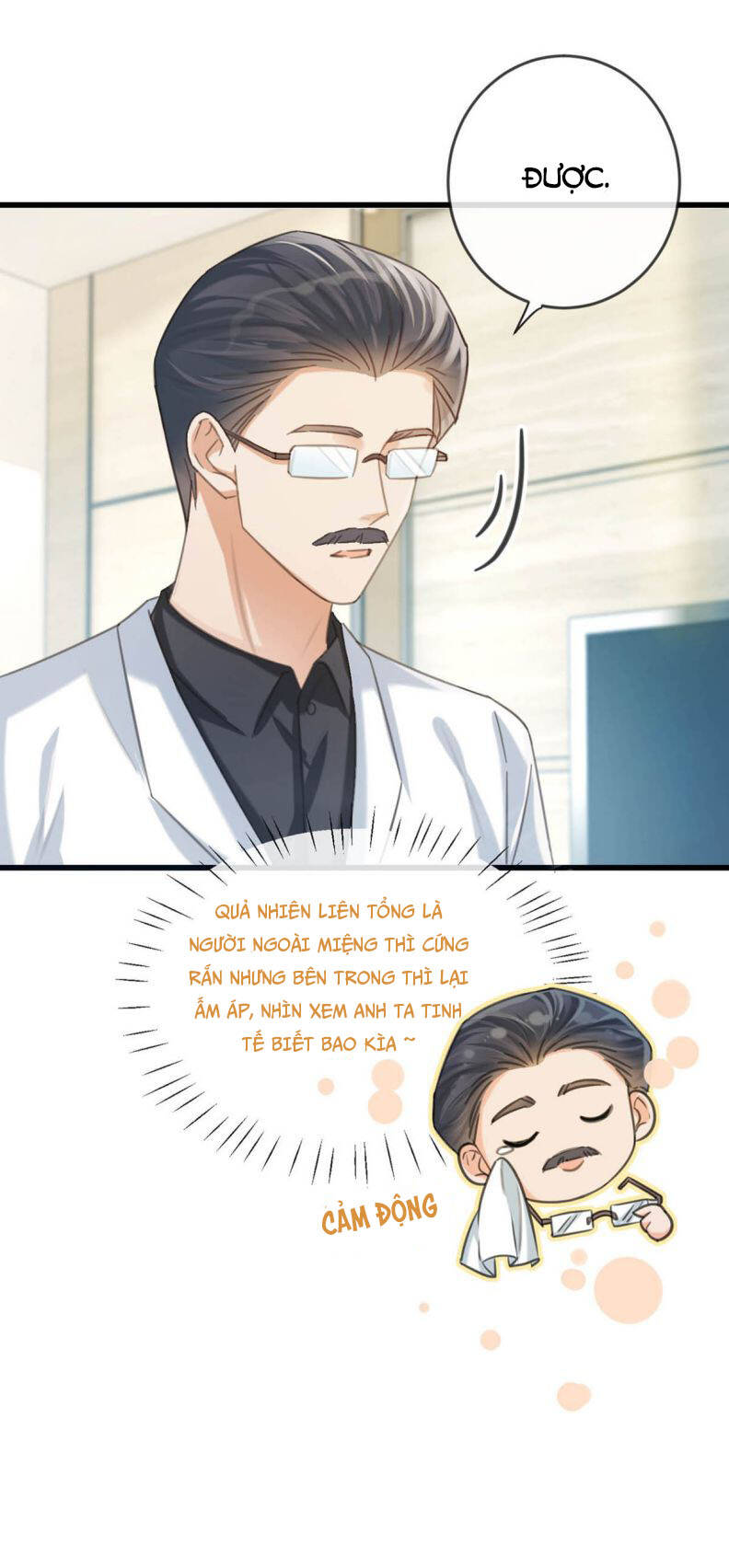 Nịch Tửu Chapter 33 - Trang 2