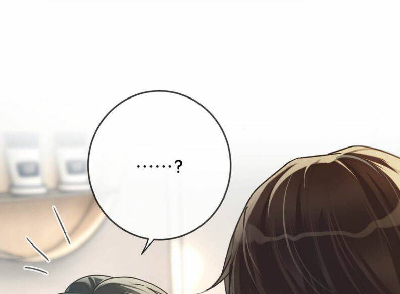 Nịch Tửu Chapter 33 - Trang 2