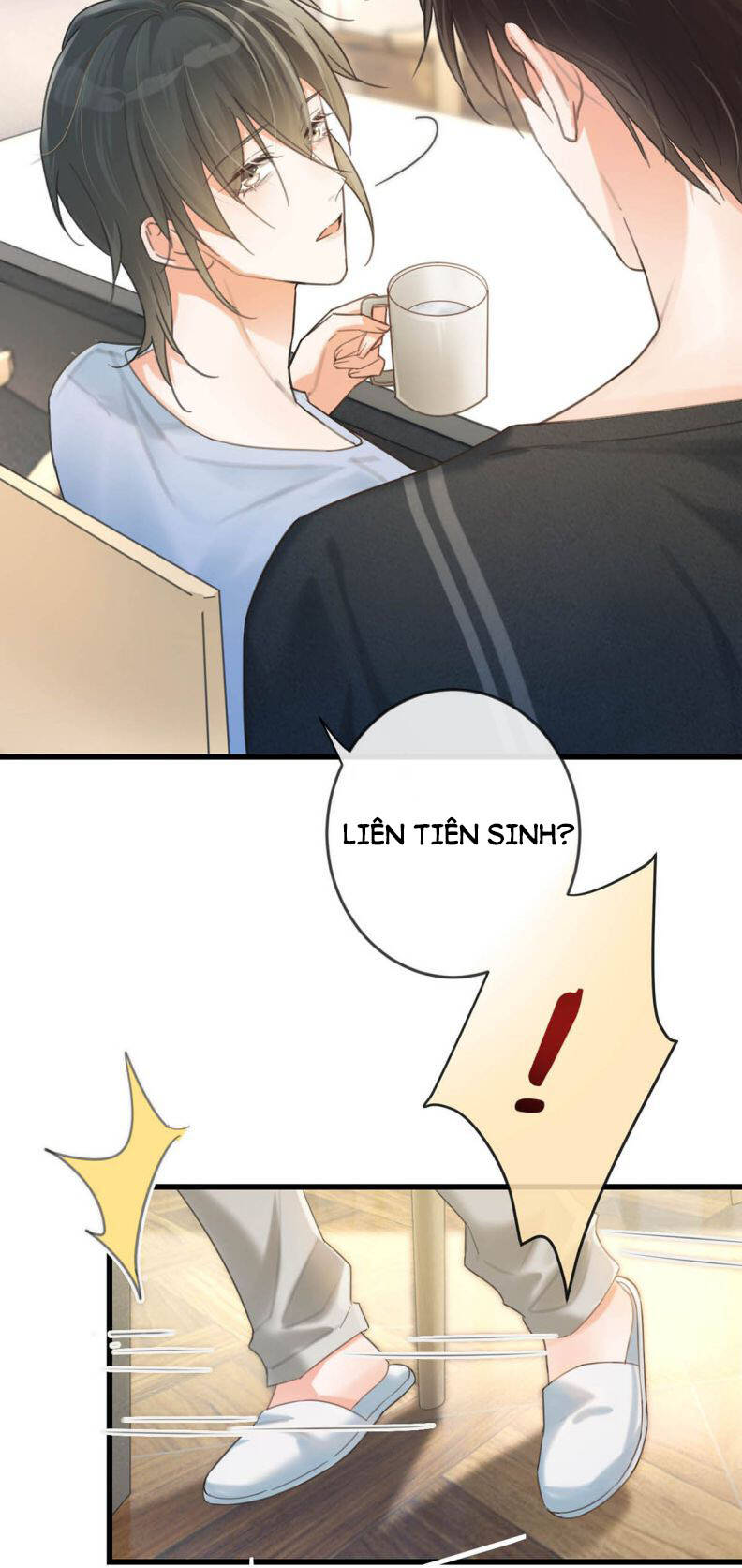 Nịch Tửu Chapter 33 - Trang 2