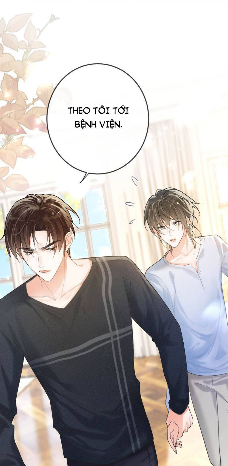 Nịch Tửu Chapter 33 - Trang 2