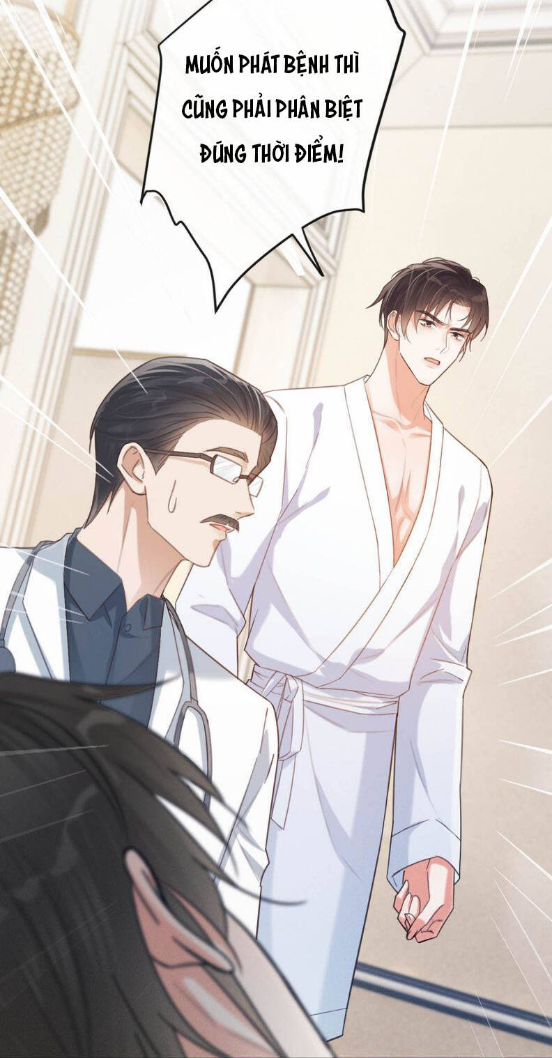 Nịch Tửu Chapter 33 - Trang 2