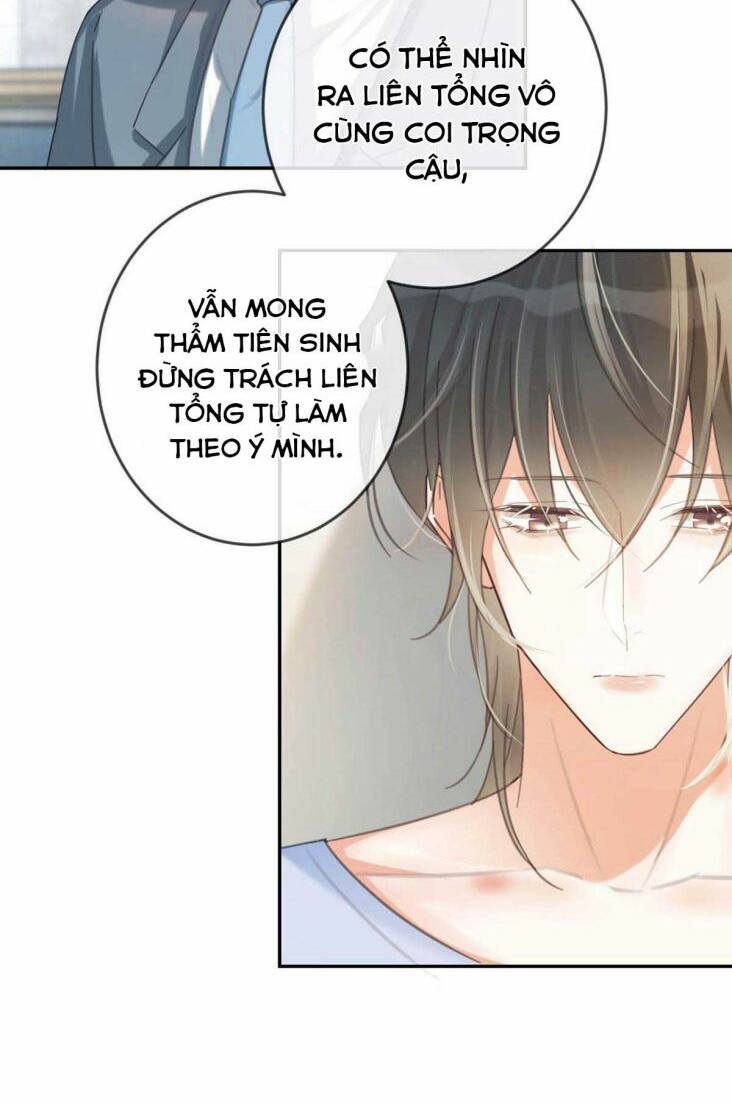 Nịch Tửu Chapter 34 - Trang 2
