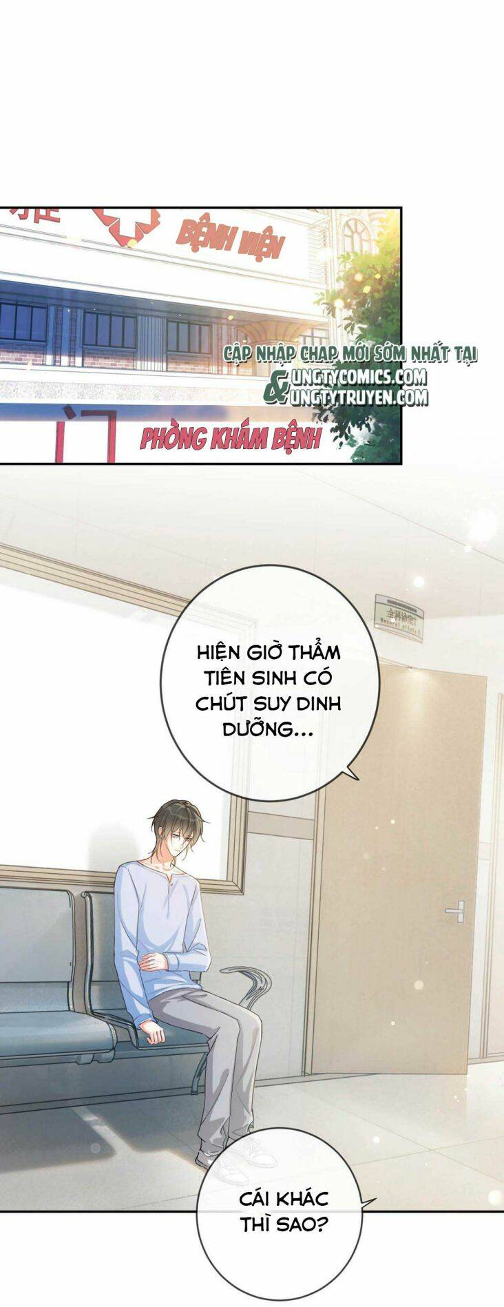 Nịch Tửu Chapter 34 - Trang 2
