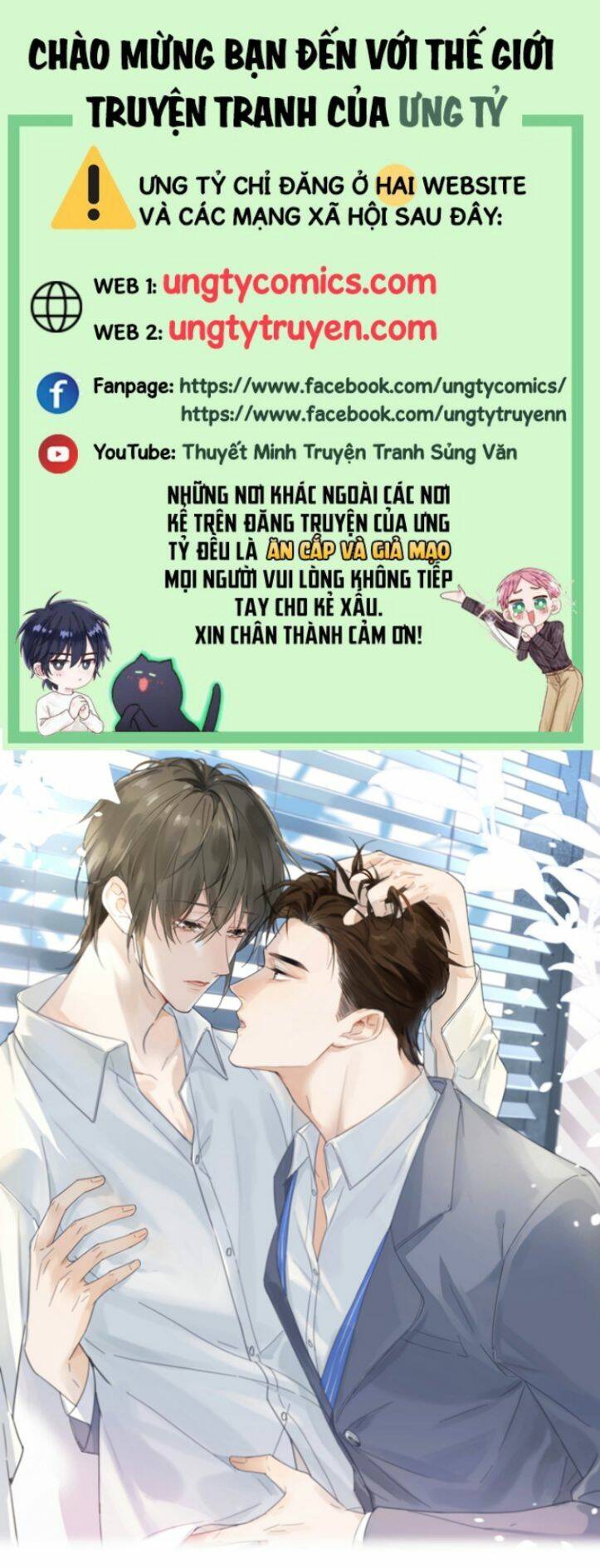 Nịch Tửu Chapter 38 - Trang 2