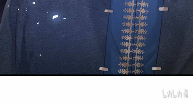 Nịch Tửu Chapter 38 - Trang 2