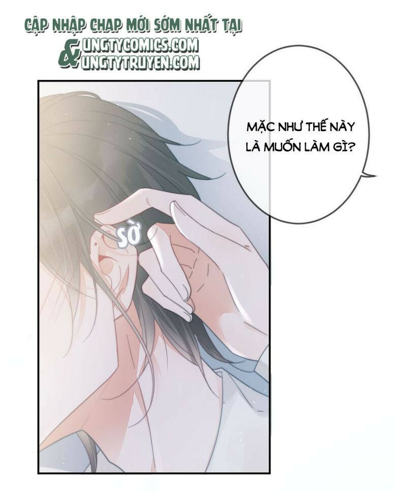 Nịch Tửu Chapter 4 - Trang 2