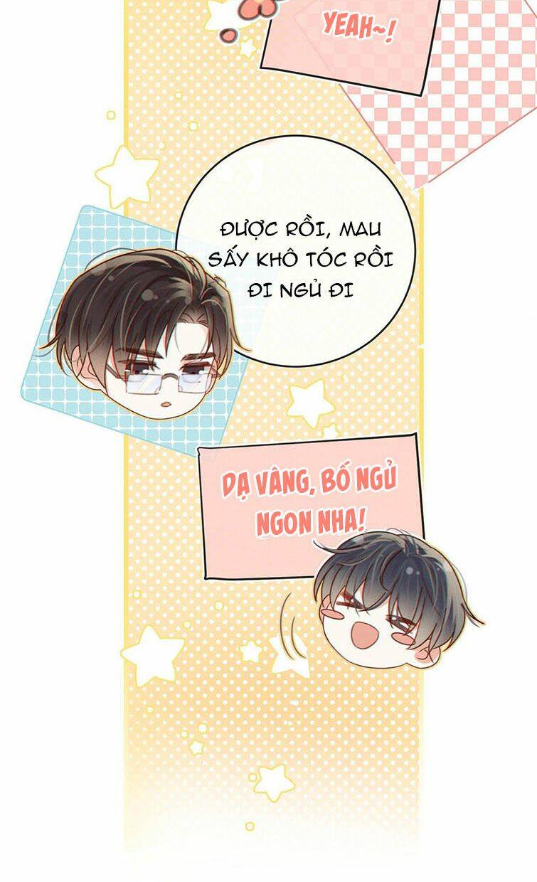 Nịch Tửu Chapter 41 - Trang 2