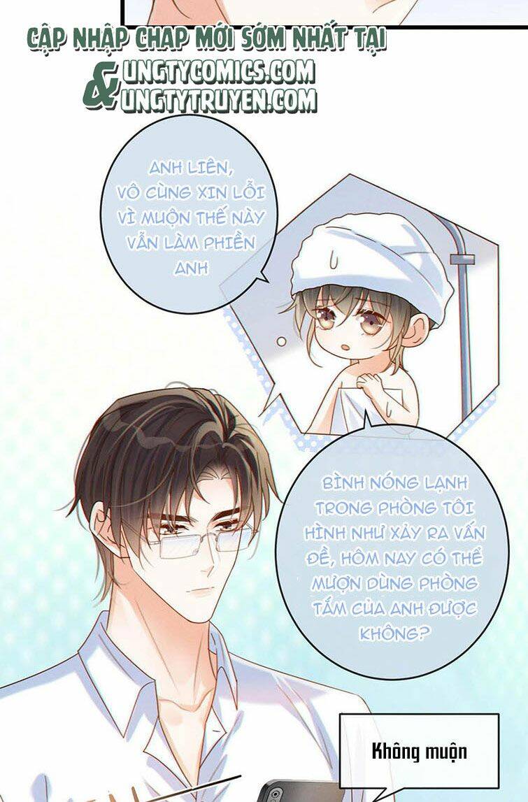 Nịch Tửu Chapter 41 - Trang 2