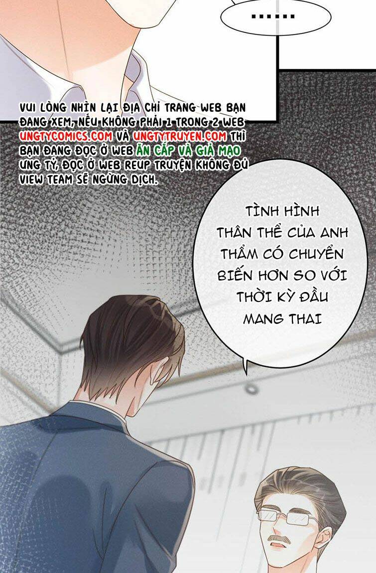 Nịch Tửu Chapter 41 - Trang 2