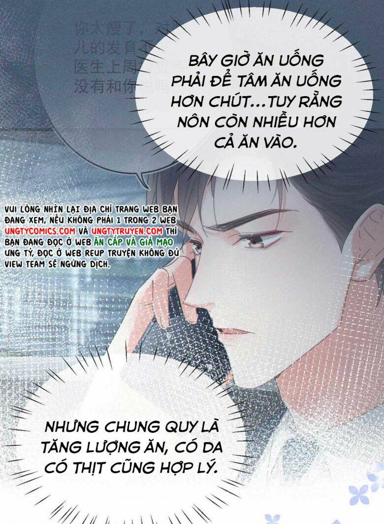 Nịch Tửu Chapter 42 - Trang 2