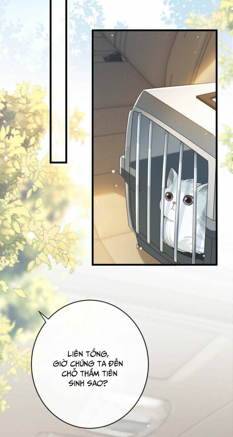 Nịch Tửu Chapter 43 - Trang 2