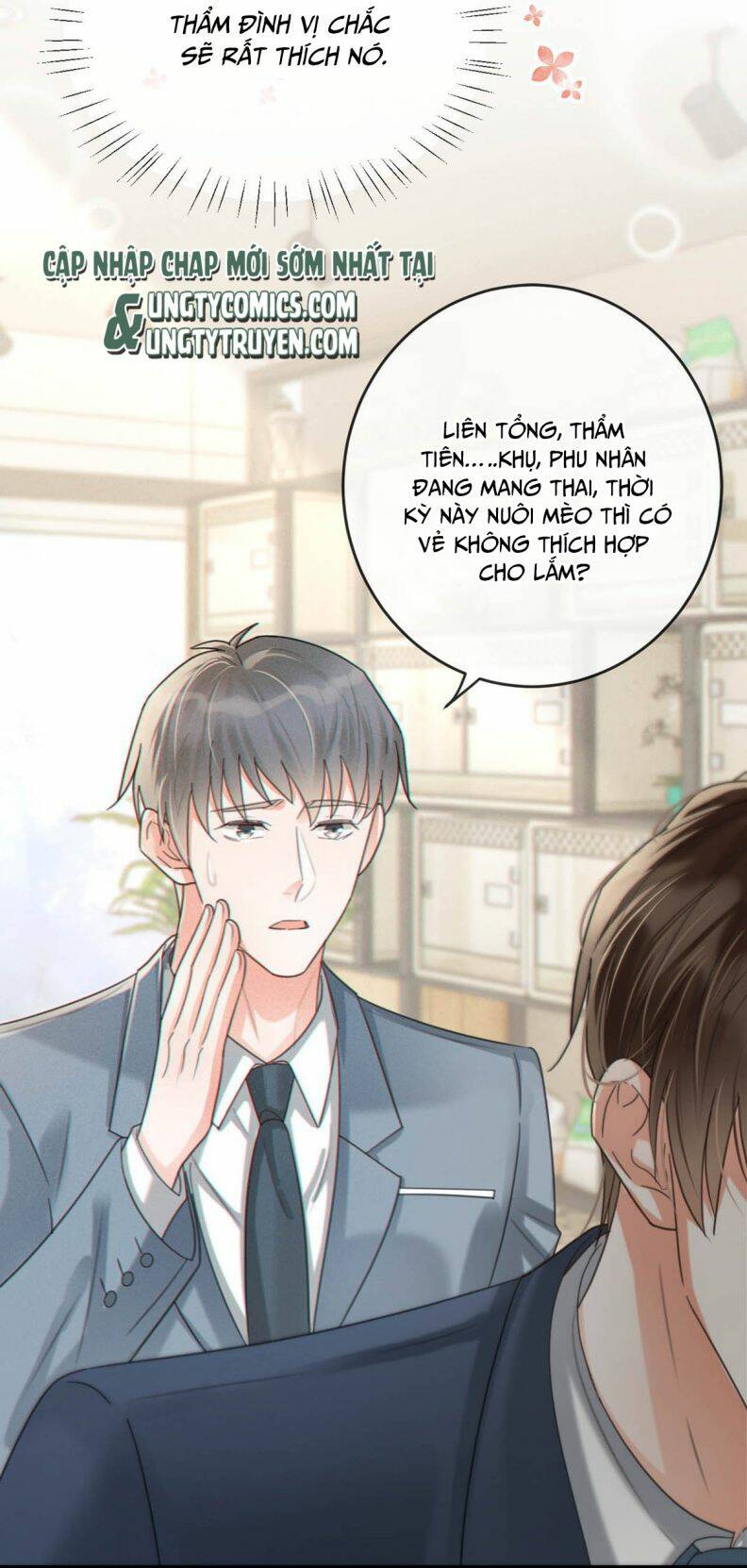 Nịch Tửu Chapter 43 - Trang 2