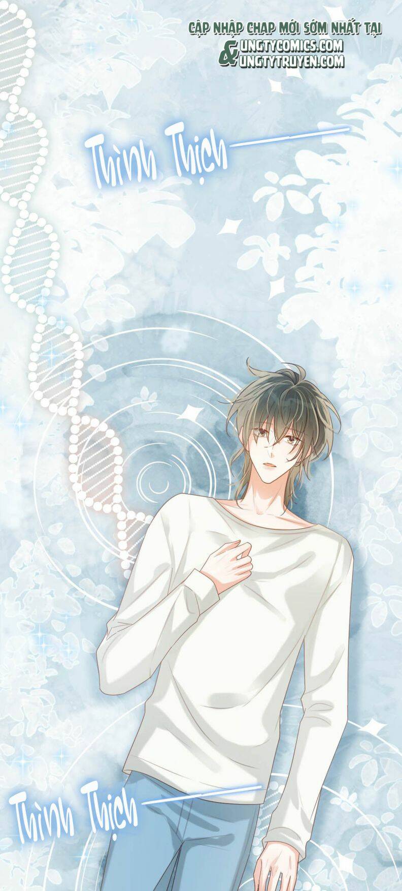 Nịch Tửu Chapter 44 - Trang 2