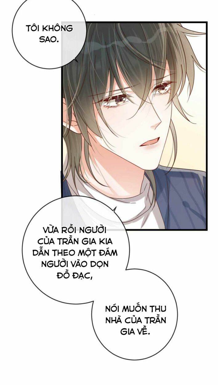 Nịch Tửu Chapter 47 - Trang 2