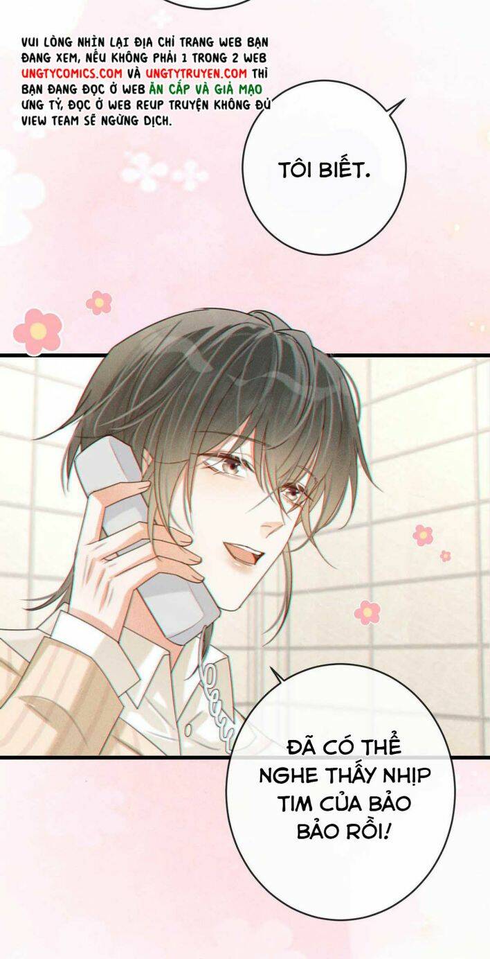 Nịch Tửu Chapter 47 - Trang 2