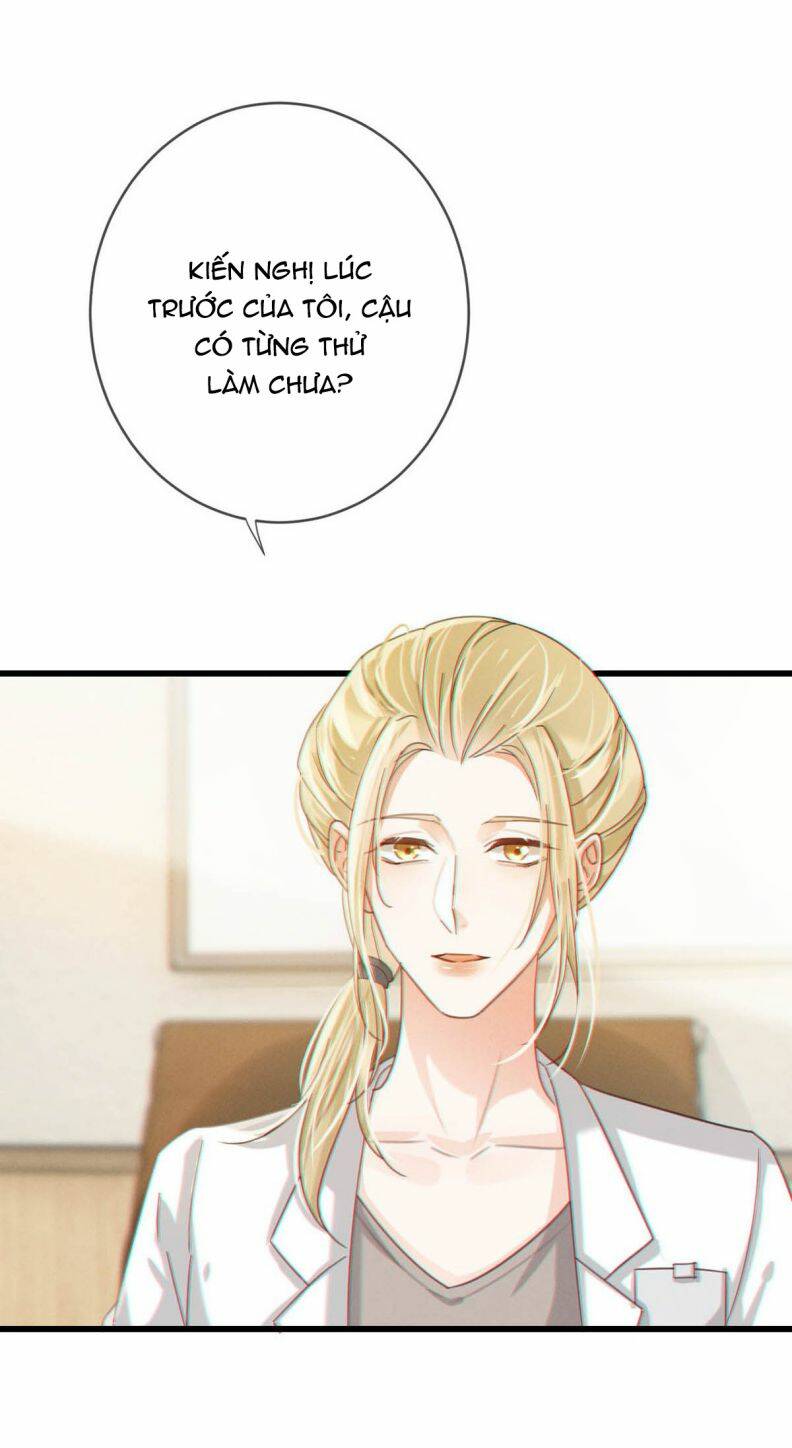 Nịch Tửu Chapter 52 - Trang 2