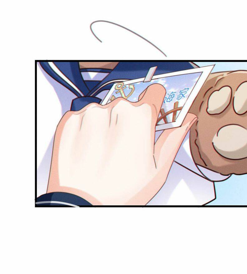 Nịch Tửu Chapter 53 - Trang 2