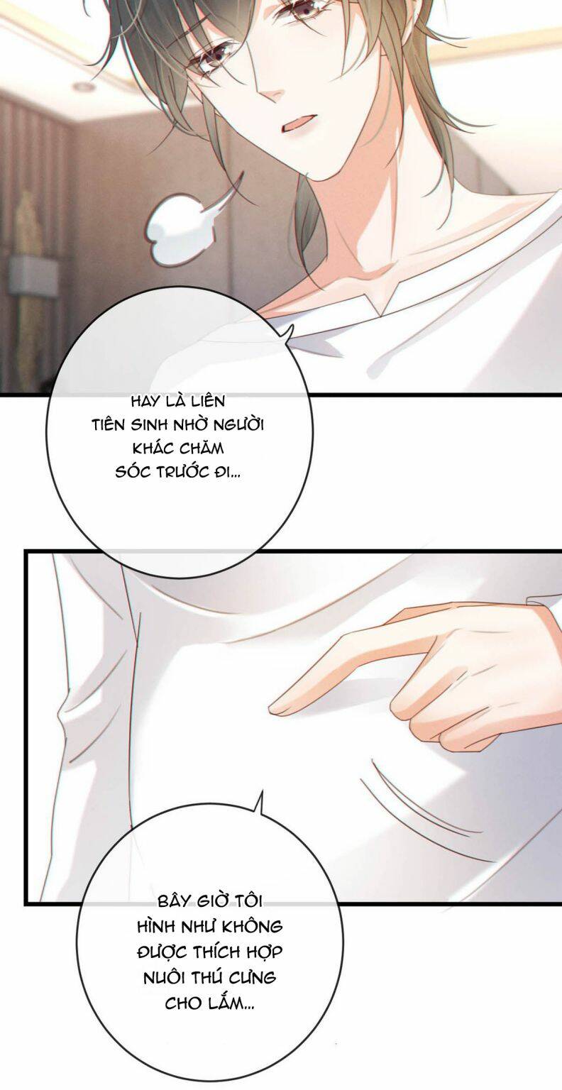 Nịch Tửu Chapter 53 - Trang 2