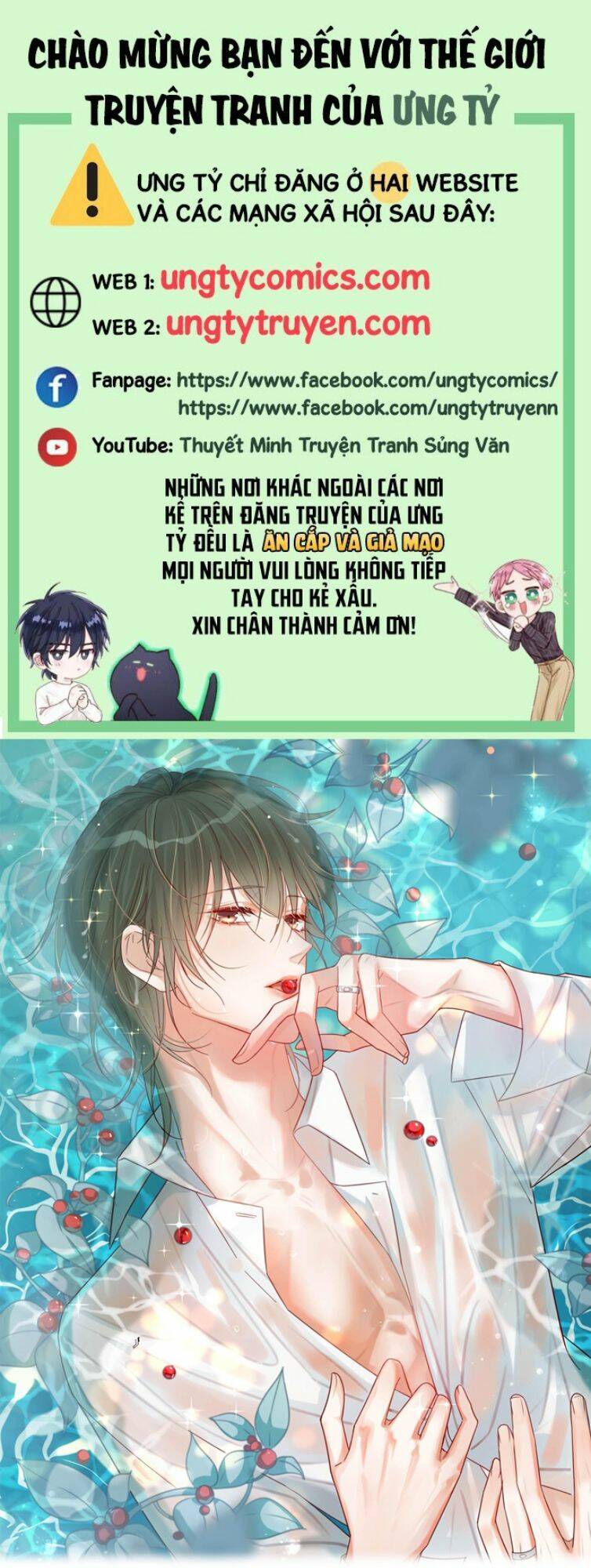 Nịch Tửu Chapter 54 - Trang 2