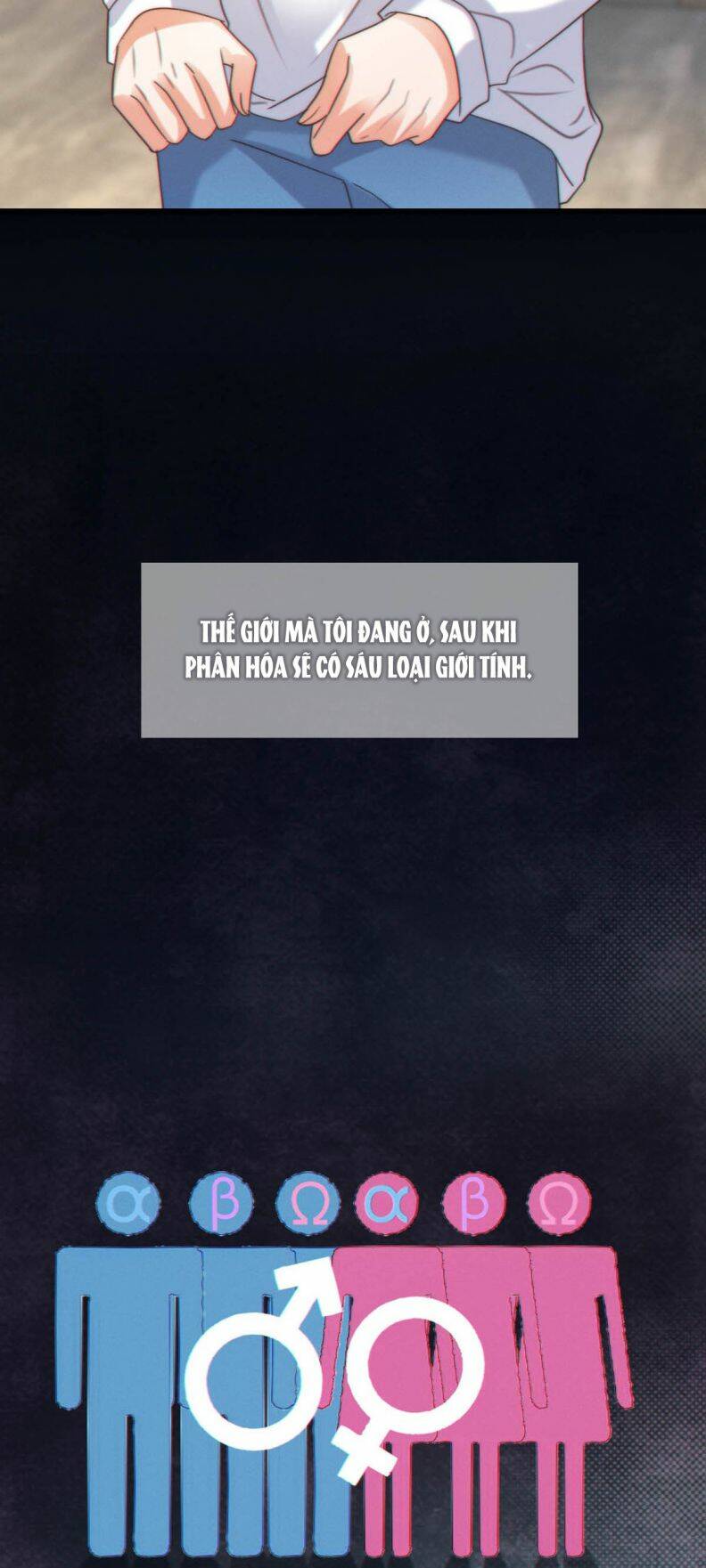 Nịch Tửu Chapter 54 - Trang 2