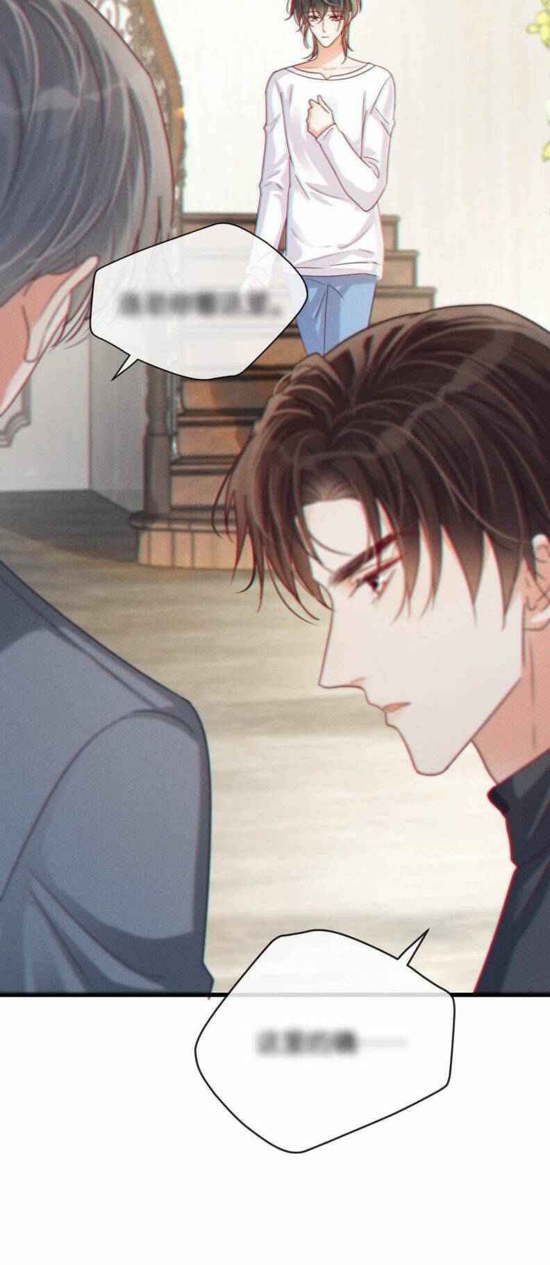 Nịch Tửu Chapter 55 - Trang 2