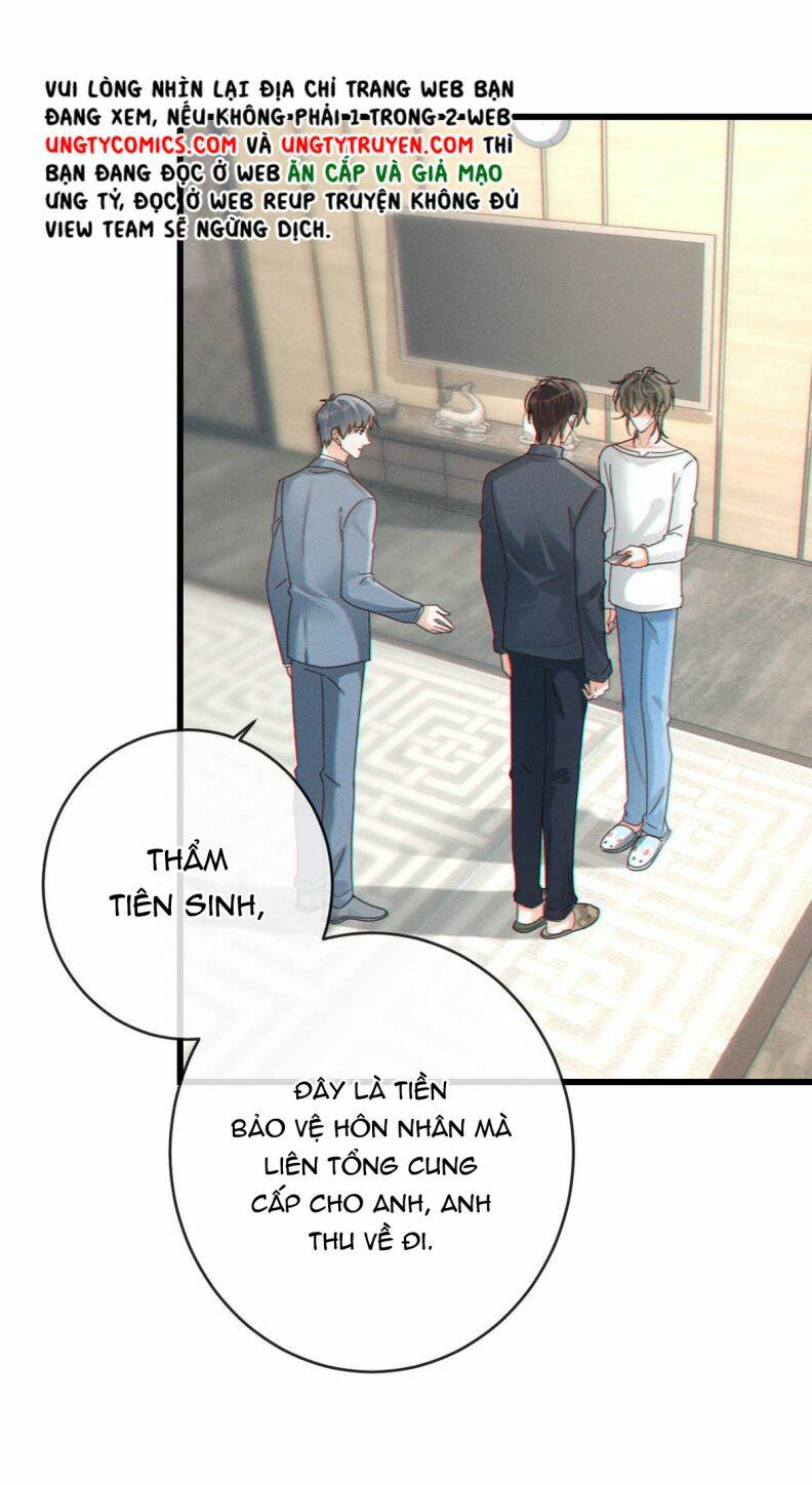 Nịch Tửu Chapter 55 - Trang 2