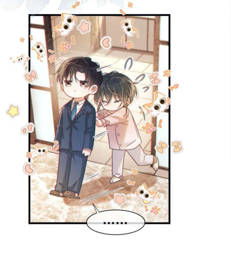 Nịch Tửu Chapter 57 - Trang 2