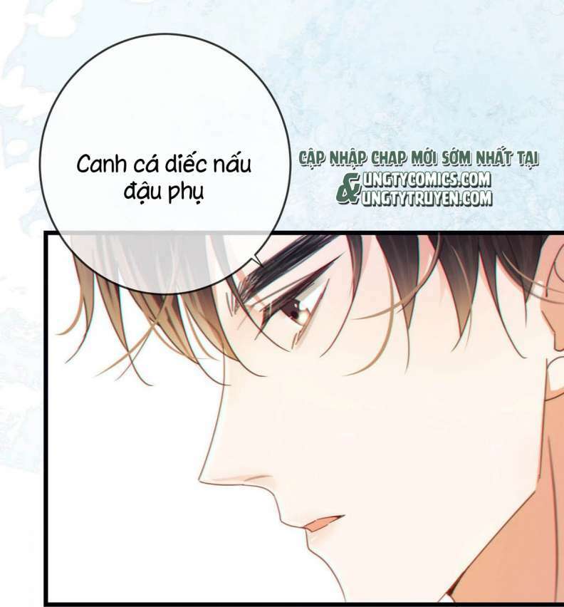Nịch Tửu Chapter 57 - Trang 2