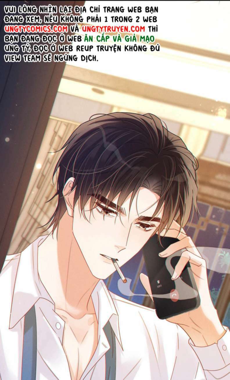 Nịch Tửu Chapter 57 - Trang 2