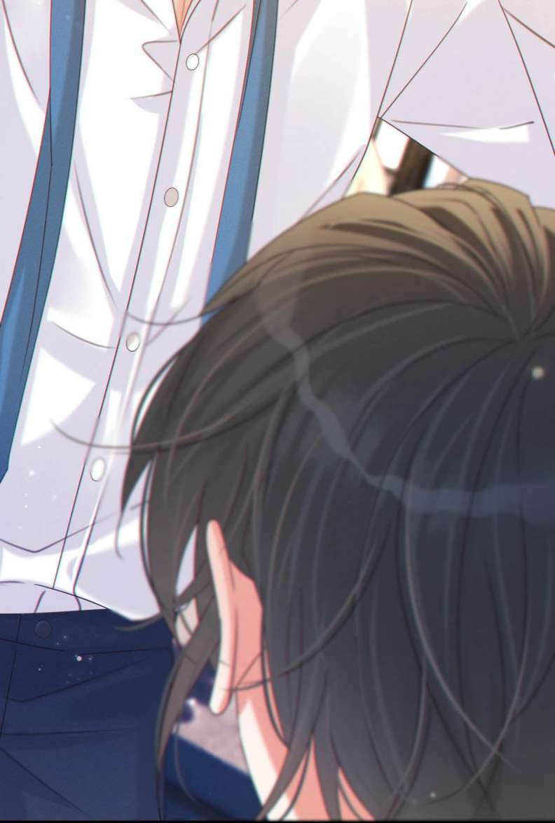 Nịch Tửu Chapter 57 - Trang 2