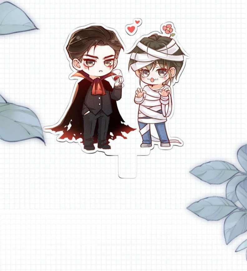 Nịch Tửu Chapter 57 - Trang 2