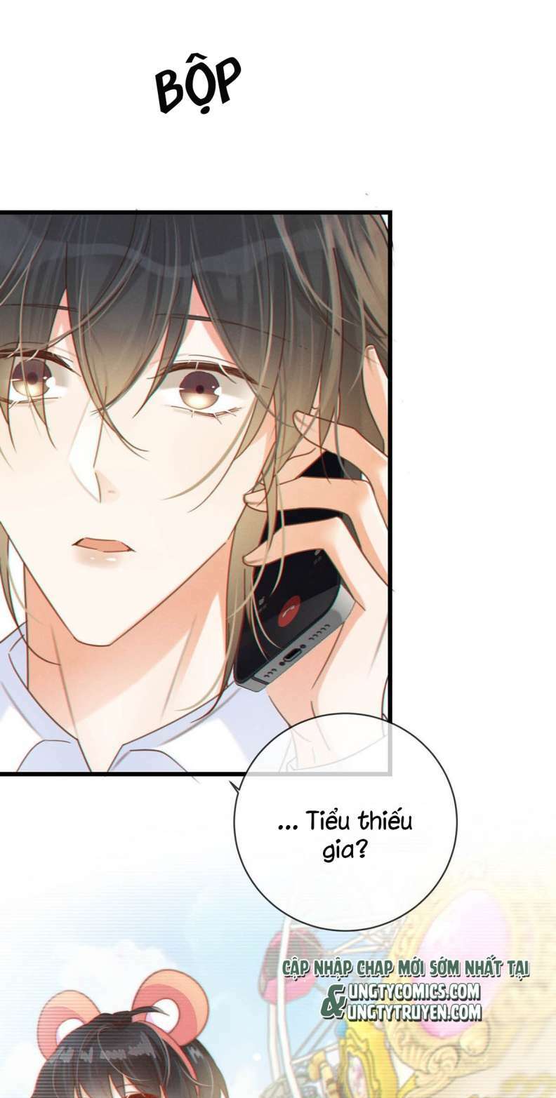 Nịch Tửu Chapter 58 - Trang 2