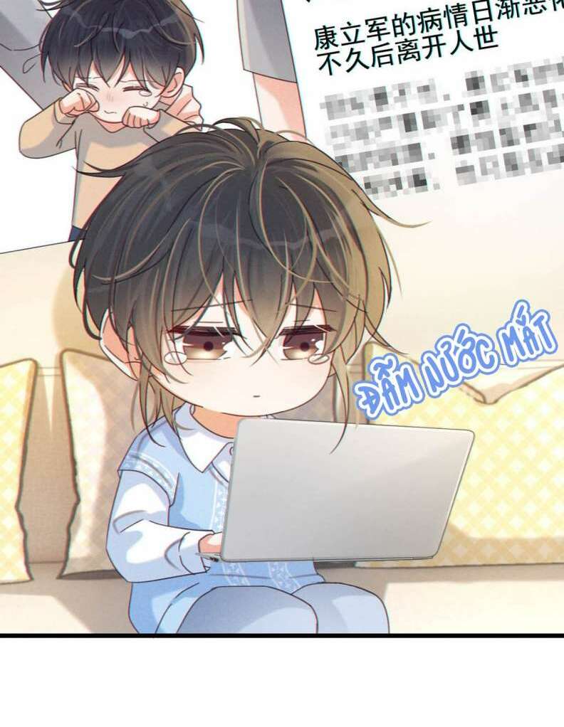 Nịch Tửu Chapter 58 - Trang 2