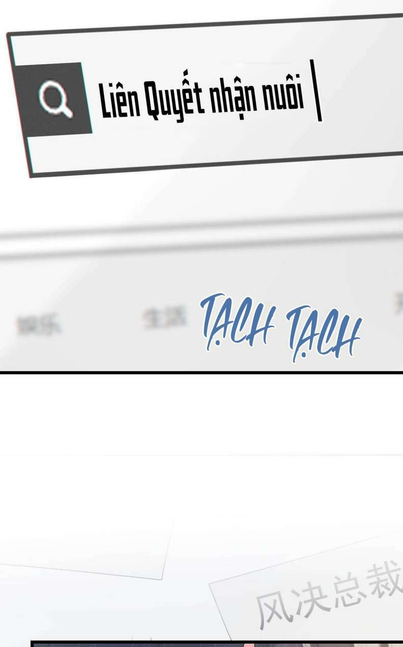 Nịch Tửu Chapter 58 - Trang 2