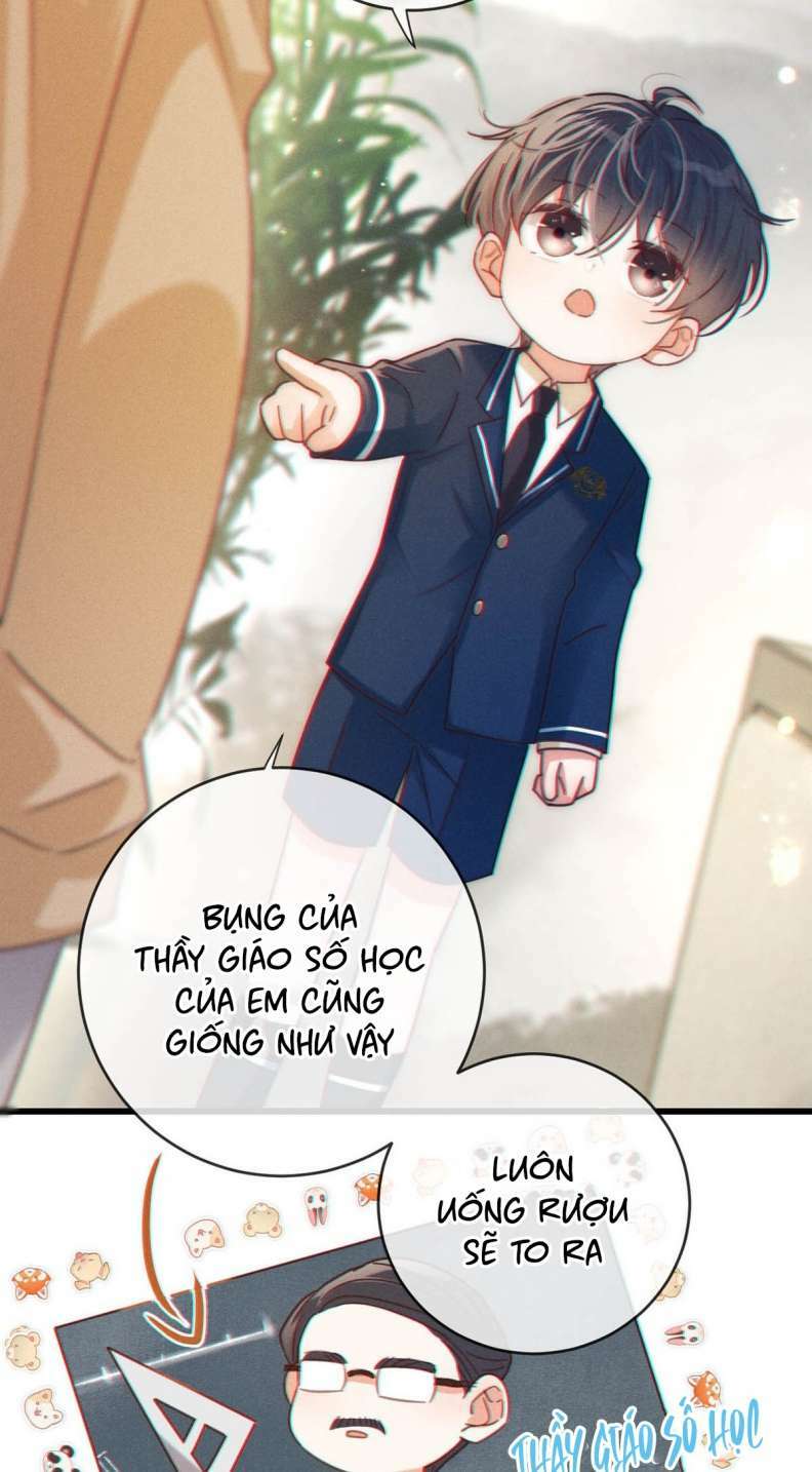 Nịch Tửu Chapter 59 - Trang 2