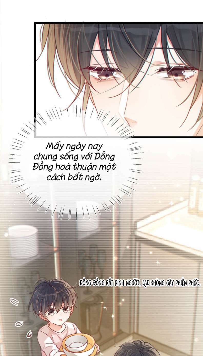Nịch Tửu Chapter 60 - Trang 2