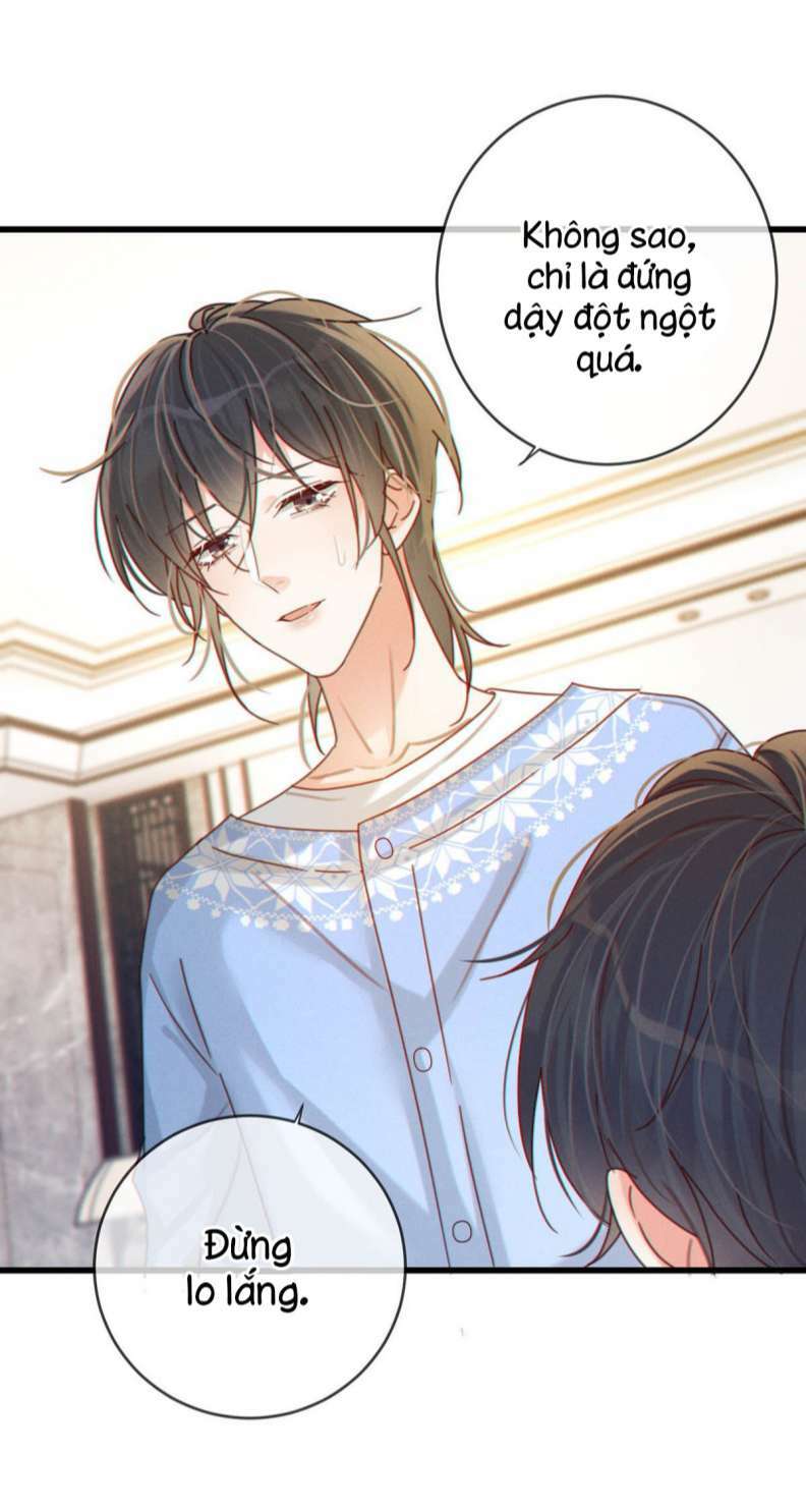 Nịch Tửu Chapter 60 - Trang 2