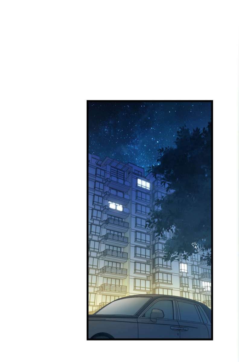 Nịch Tửu Chapter 60 - Trang 2