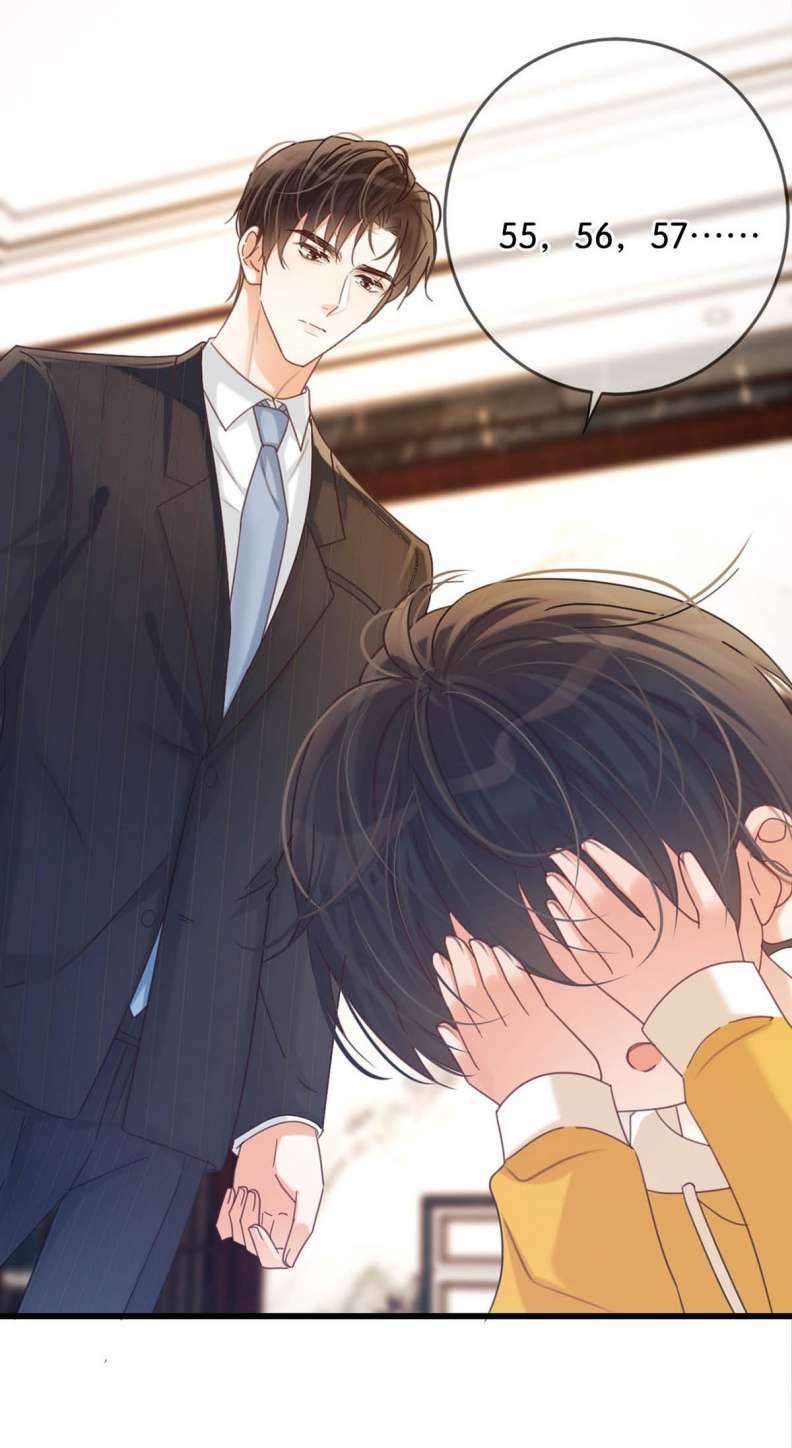 Nịch Tửu Chapter 60 - Trang 2