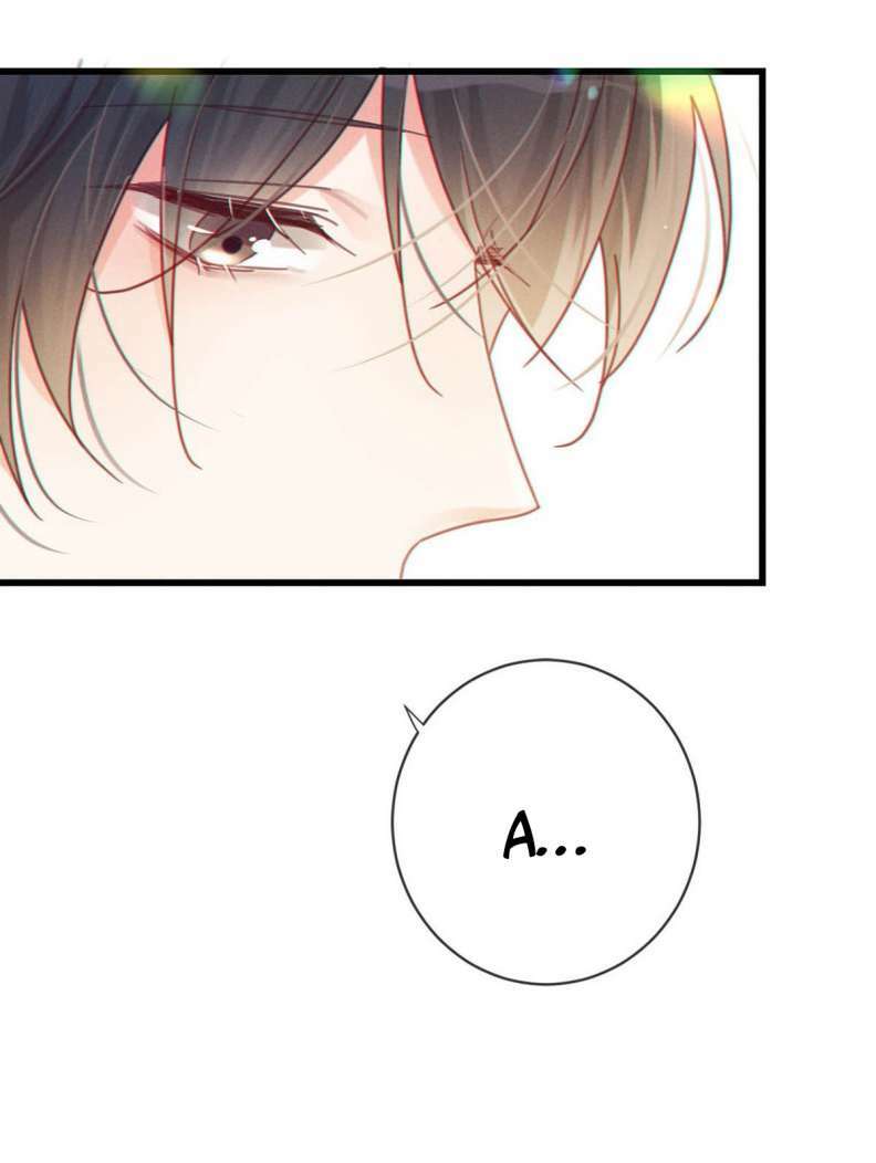 Nịch Tửu Chapter 60 - Trang 2